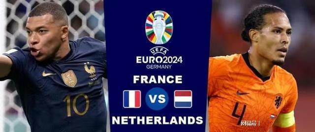 足球界的长 足球界的长